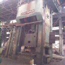 出售齐齐哈尔1250吨闭式单点压力机