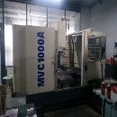 宝鸡1000数控铣床