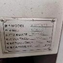 出售2X3海天龙门