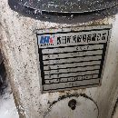 出售4085数控车