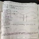 德国原装2.5米高精度重型外圆磨床