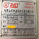 出售全新数控折弯160-3200和100-3200激光切割机3000w