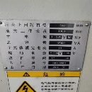 宝鸡50数控车床