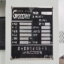 出售：台湾程泰GS-2000，长度2米数控车床