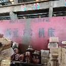 打包出售25006500切割机320吨8米折弯机Q6905抛丸机价格不贵同行.