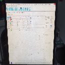 出售2018年五轴数控工具磨床