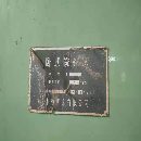 在位中捷TPX6113镗床