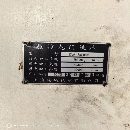 数控龙门加工中心