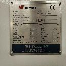 纽威1220龙门，工作台2米&amp;amp；#215；1.2米，门高1000，.