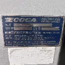 台湾胜杰数控车床3台，发那科系统SL-8车床:8寸卡盘，1.