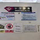 刚刚买下一台安装少用普什宁江630双工位卧加、新机160.