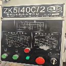 出售2016年产常州二机ZK5140C/2数控钻，广数系统，工.