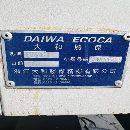 五万秒杀！大和600加工中心，检修保养调试完成