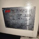 还有3台2021年乔峰VH85重型加工中心，发那科MF plus系.