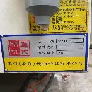 仓库现货，855，1370，1060加工中心，通电即用，随时.