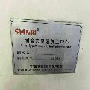 新瑞6513刨台数控镗床、工作台2X1.8米 、三轴行程X轴3.