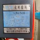 新到一台2021年东刚1270加工中心，三轴滚柱线轨，Y轴4.