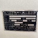 2010年友佳VB_715A加工中心，发那科MD系统，带台湾原.