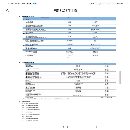 全新机二手价！T700钻攻中心，价格实惠喜欢联系