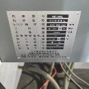 宝鸡1060加工中心4台