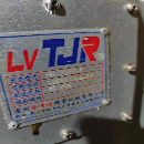 刚刚拿下两台惠勒1000A立加、其中一台带谭佳255四轴、.