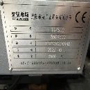 买下同款两台准新沈阳西斯t1数控车，加工长度500。