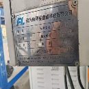 欧福菱2522数控龙门工作台2.51.8米，门宽2.2米，两线.