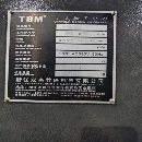 浙江双鸟850加工中心2021年，性价比高发那科OI-MF Plu.