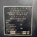 汉川715D/重型加工中心2017年 同款2台发那科OI-MF 系.