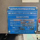 新到一台2021年高配高迅116重型机四轴加工中心，BT50.