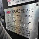 乔峰EV-850加工中心
几乎全新，安装少用！
发那科0i-M.