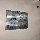 日发630单工位卧加，还有3台。工位台630/630，一度一.