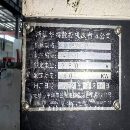 工期将至，价格下调华特4026高配龙门品牌:    华特  H.