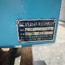 三套台湾世承255四轴