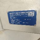 海天800卧加，2台，齿轮头，千分之一度，中心出水，使.