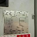 同款11台 韩国原装斗山HP5500卧式加工中心 三轴行程80.