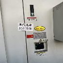 同款三台加工长度1500数控车。