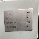 刚到一台海天TC30a大斜轨，12寸卡盘，六鑫12工位刀塔.