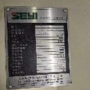 长沙工厂在位少用协易1000吨冲压线5台，1000吨1台，80.