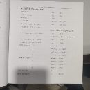 出售：沈机集团昆明机重型数控落地铣镗床型号TJK6920A.