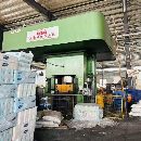 1600吨，湖南工厂提货，针对用户，