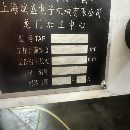 上海斌胜1313小龙门三轴滚柱线规，电主轴15000转，24.