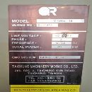 台中V36，台中精机硬车神器，主轴带齿轮箱，导轨雪亮.