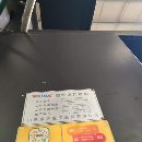 二手新准威达4028龙门工加中心，22年设备  发那科普斯.