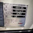 刚刚买下乔锋580U刀塔机西门子828D系统 A2-6主轴 8寸.