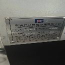 刚刚买下：2024年重型台功4228龙门加工中心一台，两线.