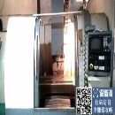出售一台上海弼吉科技850数控铣